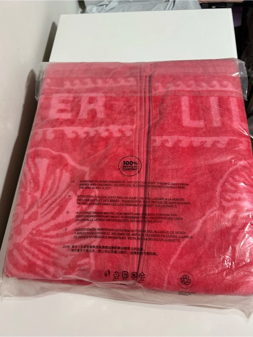 Lilly Pulitzer new plastic